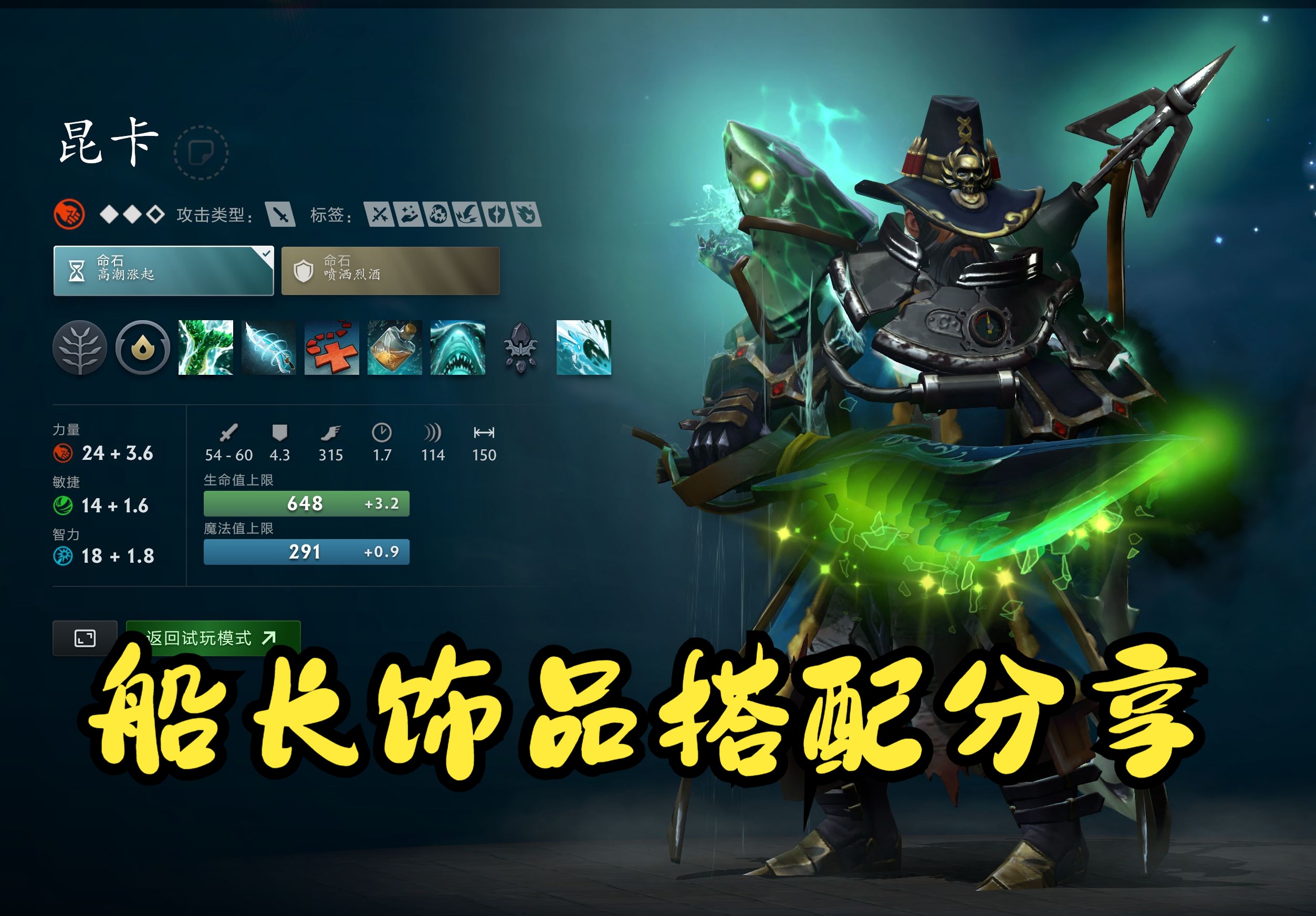 次甚至上千