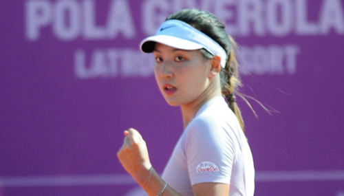 以其卓越的 以其卓越的