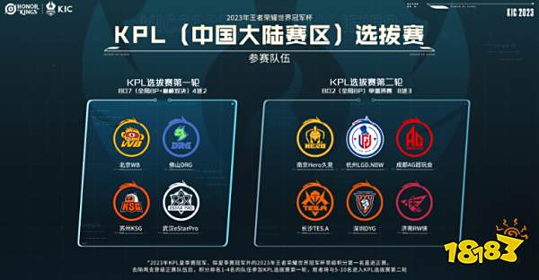 比较突然 比较突然