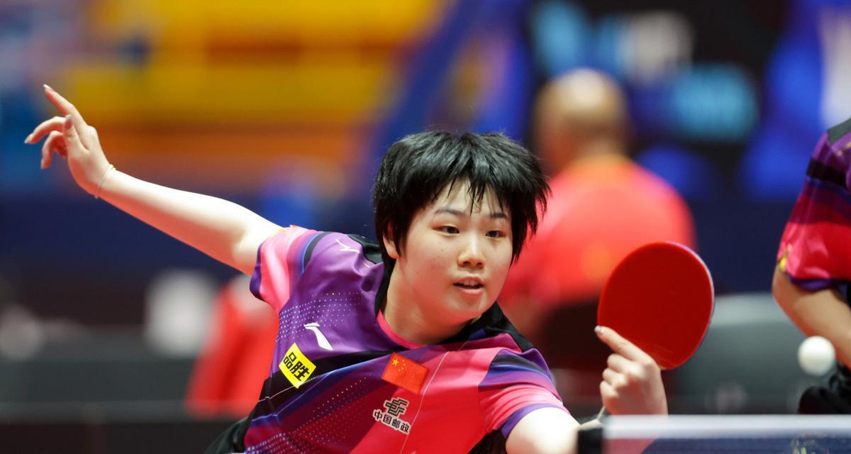 那么胡金秋 那么胡金秋