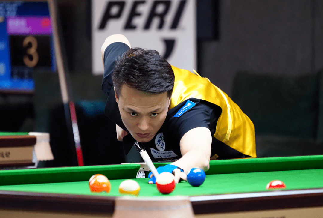 半场的部分 半场的部分