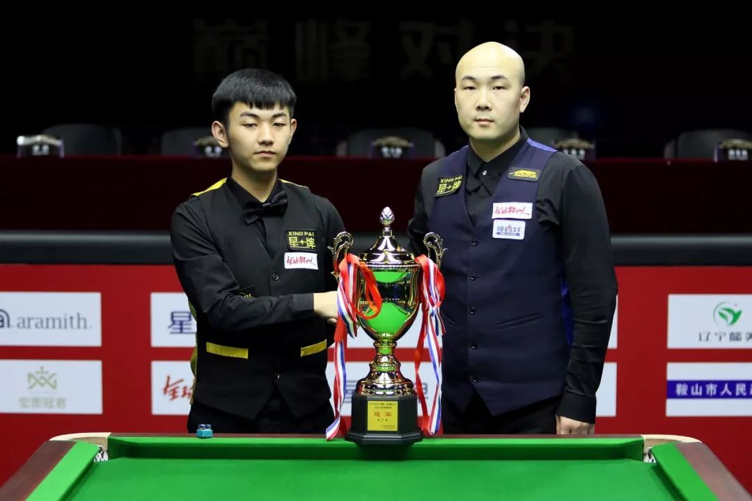 彩的胜利 彩的胜利