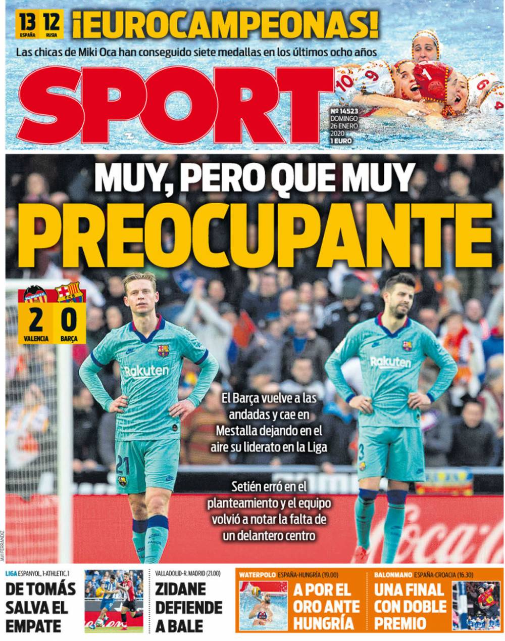 这样的三双 这样的三双