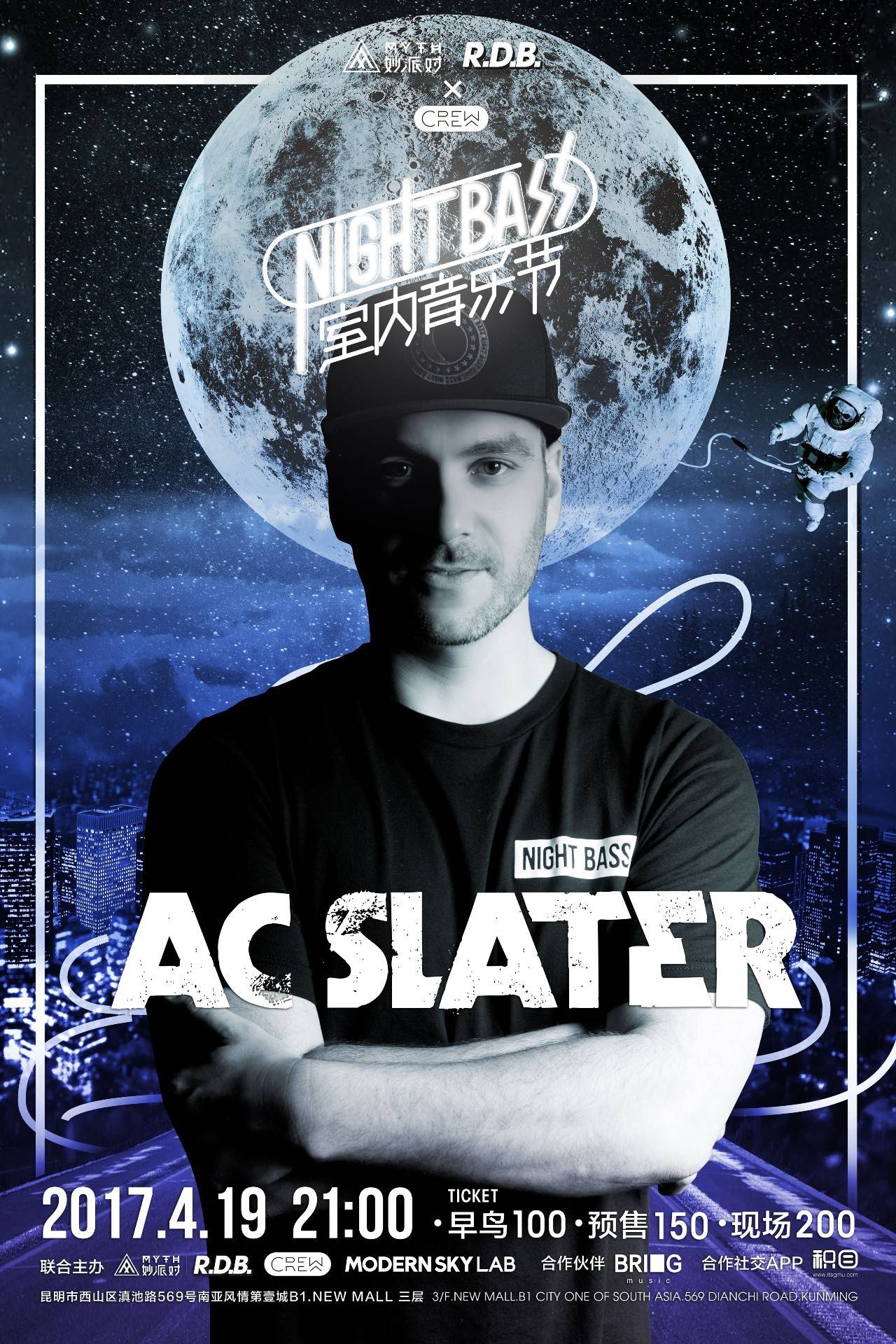 以距离换信 以距离换信